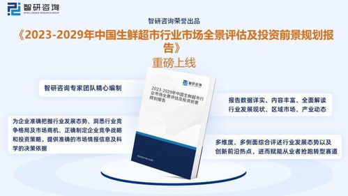 给大家科普一下ag官方入口app 2023已更新 今日 网易